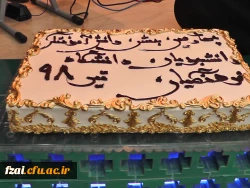 مراسم با شکوه جشن دانش آموختگی دانشجویان دانشگاه فرهنگیان پردیس فاطمه زهرا (س)
 با استقبال گرم دانشجویان وخانواده های آنان برگزارشد.