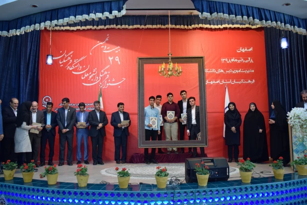 در جشنواره فرهنگی دانشجو معلمان دانشگاه فرهنگیان کشور:
درخشش دانشجومعلمان پایتخت فرهنگ و تمدن ایران اسلامی