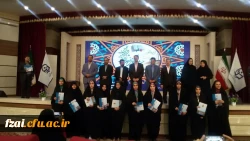 افتخار آفرینی دانشجو معلمان دانشگاه فرهنگیان استان اصفهان در بخش قرآنی  بیست و نهمین جشنواره فرهنگی دانشجو معلمان 