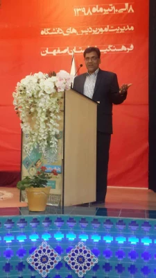 جشنواره فرهنگی دانشجو معلمان دانشگاه فرهنگیان کشور