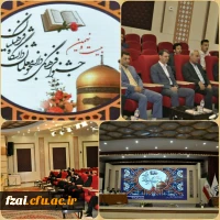 افتخار آفرینی دانشجو معلمان دانشگاه فرهنگیان استان اصفهان در بخش قرآنی  بیست و نهمین جشنواره فرهنگی دانشجو معلمان 