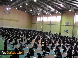همزمان با سراسر کشور در استان اصفهان برگزار گردید:
آزمون اصلح مهارت آموزان ماده 28 دانشگاه فرهنگیان اصفهان