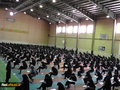 همزمان با سراسر کشور در استان اصفهان برگزار گردید:
آزمون اصلح مهارت آموزان ماده 28 دانشگاه فرهنگیان اصفهان