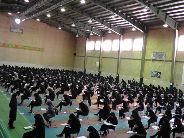 همزمان با سراسر کشور در استان اصفهان برگزار گردید:
آزمون اصلح مهارت آموزان ماده 28 دانشگاه فرهنگیان اصفهان