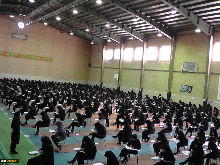 همزمان با سراسر کشور در استان اصفهان برگزار گردید:
آزمون اصلح مهارت آموزان ماده 28 دانشگاه فرهنگیان اصفهان