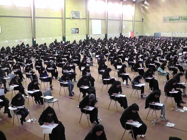 همزمان با سراسر کشور در استان اصفهان برگزار گردید:
آزمون اصلح مهارت آموزان ماده 28 دانشگاه فرهنگیان اصفهان