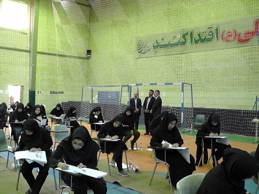 همزمان با سراسر کشور در استان اصفهان برگزار گردید:
آزمون اصلح مهارت آموزان ماده 28 دانشگاه فرهنگیان اصفهان
