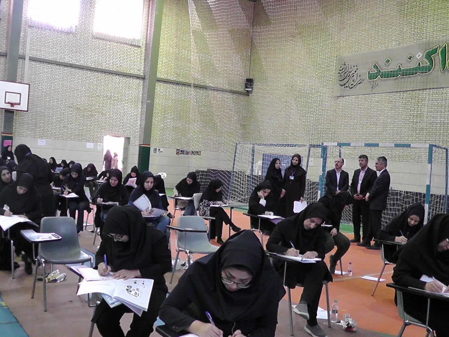 همزمان با سراسر کشور در استان اصفهان برگزار گردید:
آزمون اصلح مهارت آموزان ماده 28 دانشگاه فرهنگیان اصفهان