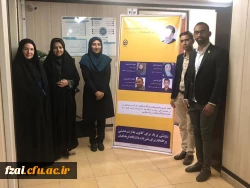 درخشش دانشجومعلمان پردیس فاطمه زهرا(س) در جشنواره ملی رویش