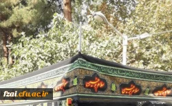 مراسم پر فیض زیارت عاشورا در پردیس فاطمه زهرا (س) همزمان با هشتم محرم برگزار شد.