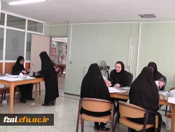 ثبت نام دانشجویان جدیدالورود در پردیس فاطمه زهرا (س)