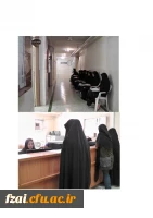 ثبت نام حضوری