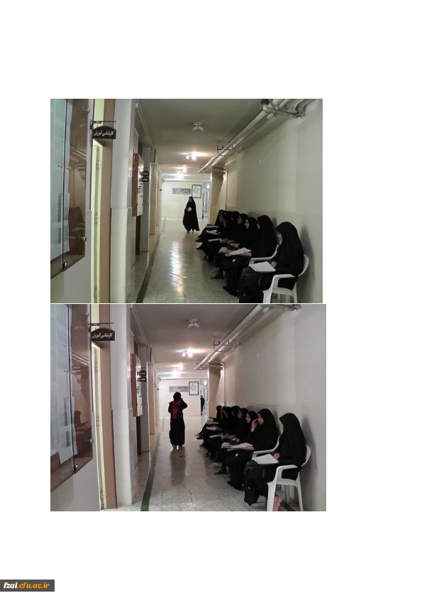 ثبت نام حضوری