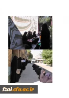 ثبت نام حضوری