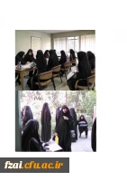 ثبت نام حضوری