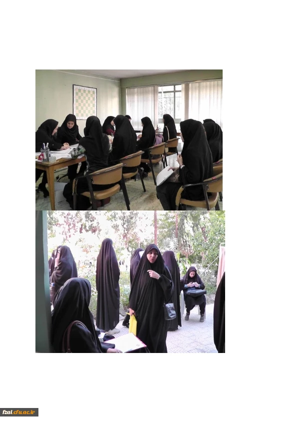 ثبت نام حضوری