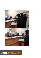 ثبت نام حضوری