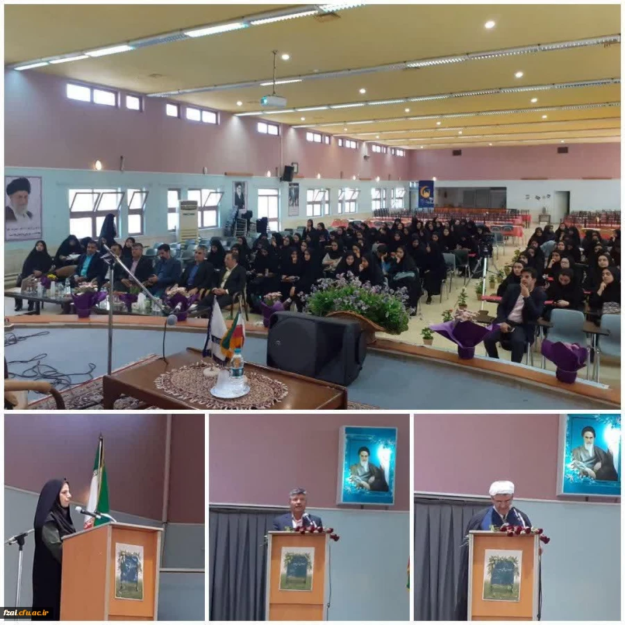 برنامه آیین استقبال از دانشجومعلمان جدیدالورود