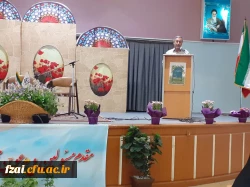 برنامه آیین استقبال از دانشجومعلمان جدیدالورود