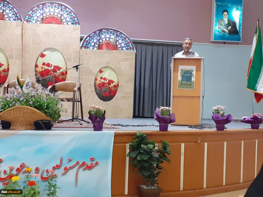 برنامه آیین استقبال از دانشجومعلمان جدیدالورود