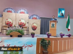 برنامه آیین استقبال از دانشجومعلمان جدیدالورود