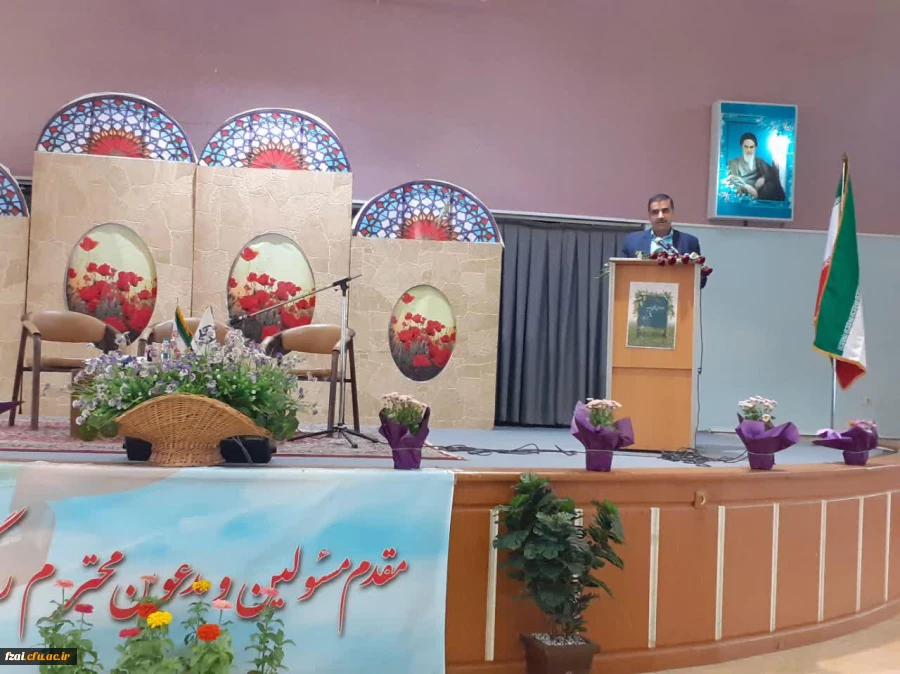 برنامه آیین استقبال از دانشجومعلمان جدیدالورود