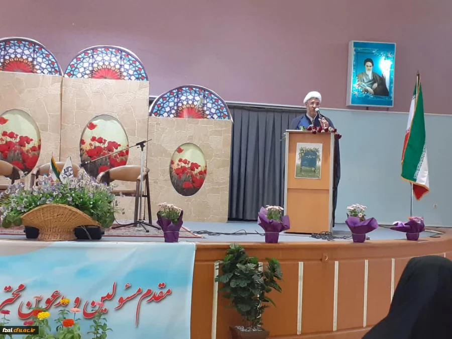 برنامه آیین استقبال از دانشجومعلمان جدیدالورود