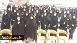 برنامه آیین استقبال از دانشجومعلمان جدیدالورود