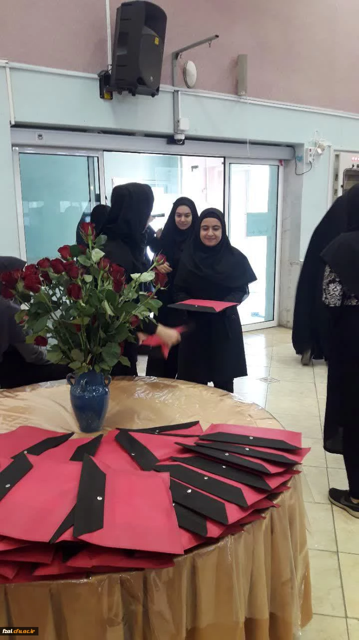 برنامه آیین استقبال از دانشجومعلمان جدیدالورود