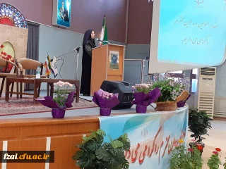 پیام تبریک سرپرست پردیس فاطمه زهرا(س) در مراسم و آئین استقبال از دانشجو معلمان ورودی 1398