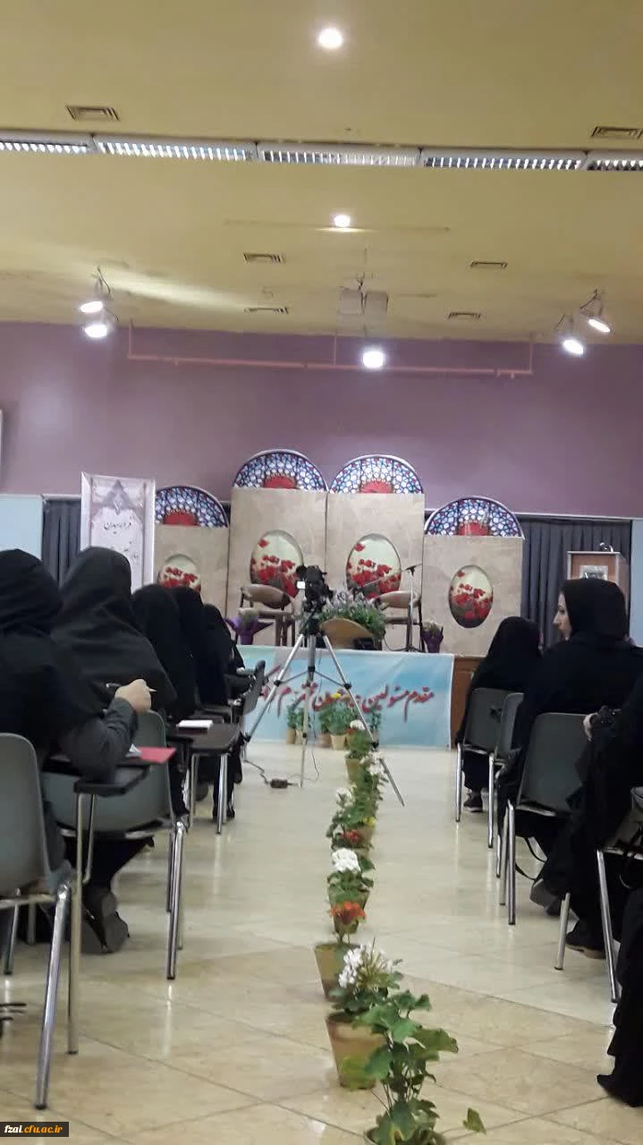 جشن دانشجویان جدیدالورود