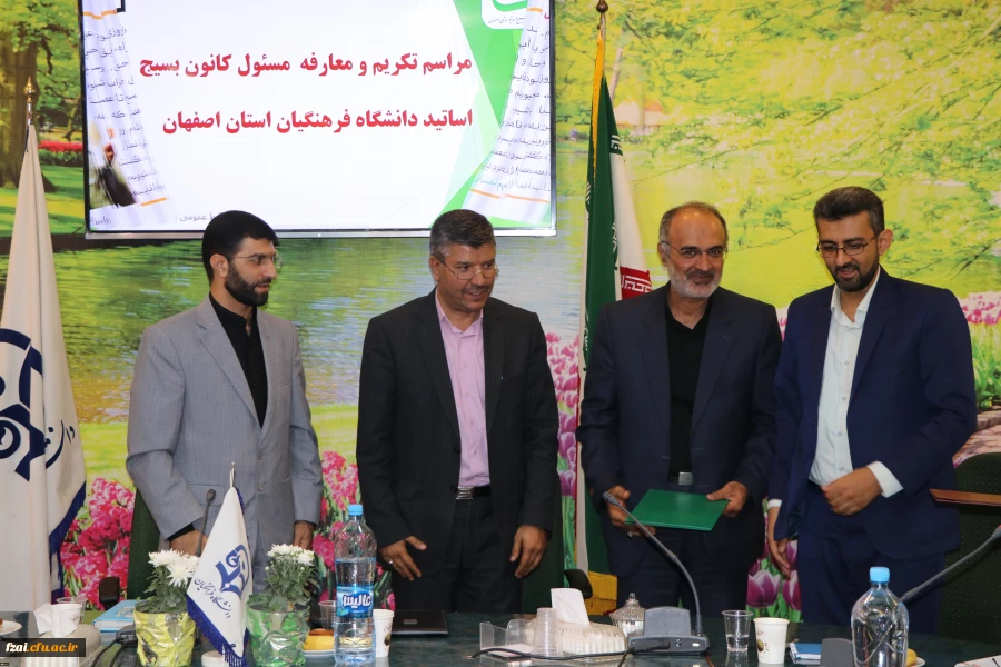 رییس بسیج اساتید دانشگاه فرهنگیان :
مسئله محور بودن و دیدگاه حل مسئله در بسیج اساتید یک اصل است