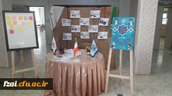 برپایی نمایشگاه دستاوردها و فعالیت های گروه های فرهنگی اجتماعی