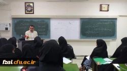 رگزاری نشست تخصصی نقد و بررسی کتاب