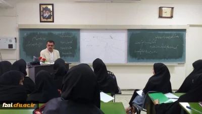 برگزاری نشست تخصصی نقد و بررسی کتاب