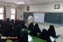 برگزاری نشست تخصصی نقد و بررسی کتاب