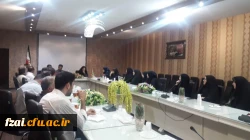 اولین جلسه شورای اداری پردیس