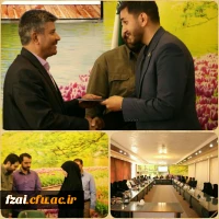 آیین معارفه مسئول حوزه بسیج دانشجویی پردیس فاطمه زهرا(س) اصفهان