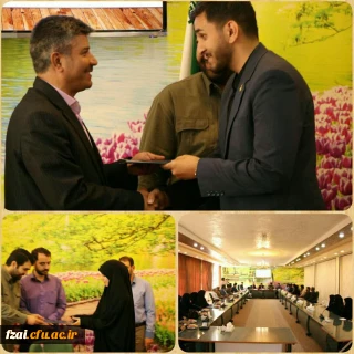 آیین معارفه مسئول حوزه بسیج دانشجویی پردیس فاطمه زهرا(س) اصفهان