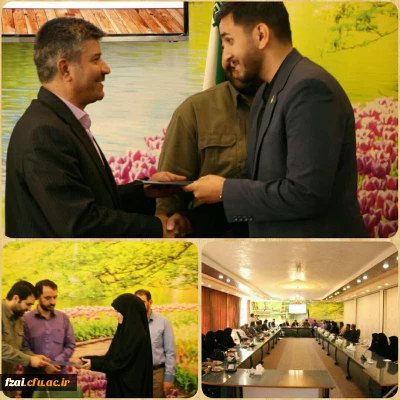 آیین معارفه مسئول حوزه بسیج دانشجویی پردیس فاطمه زهرا(س) اصفهان