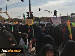 حضور  دانشجویان پردیس فاطمه زهرا (س)  در راهپیمایی 13 آبان