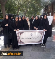 حضور  دانشجویان پردیس فاطمه زهرا (س)  در راهپیمایی 13 آبان