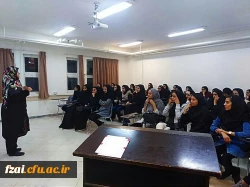 برگزاری کارگاه حقوق زنان