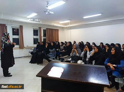 برگزاری کارگاه حقوق زنان