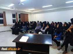 برگزاری کارگاه حقوق زنان