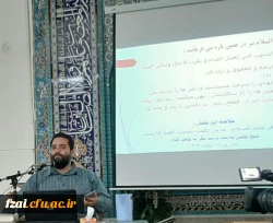 آغاز دوره آموزشی مباحث اعتقادات عقلی