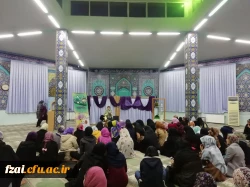 برگزاری جشن بزرگ هفته وحدت