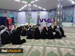 برگزاری جشن بزرگ هفته وحدت