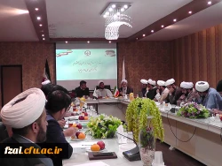 نشست مسئولان دفاتر نهاد نمایندگی مقام معظم رهبری در دانشگاه های استان اصفهان