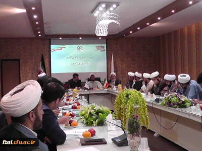 در پردیس حضرت فاطمه زهرا(س) اصفهان برگزار گردید:
نشست مسئولان دفاتر نهاد نمایندگی مقام معظم رهبری در دانشگاه های استان اصفهان